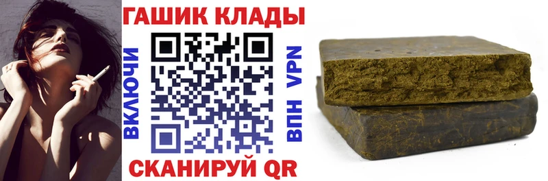 ГАШ убойный Бабушкин