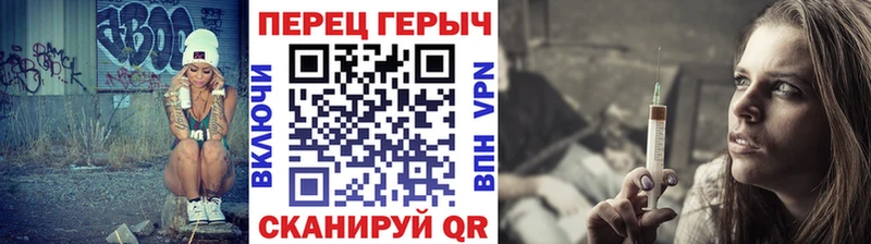 Купить  Бабушкин  Героин афганец 