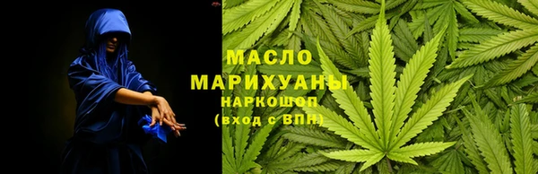 скорость mdpv Коряжма