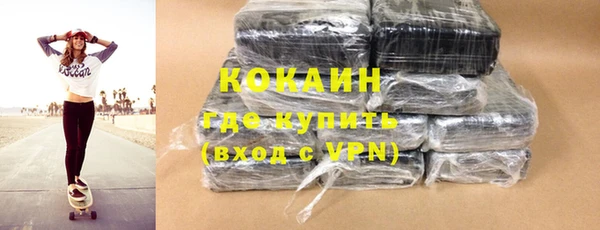скорость mdpv Коряжма