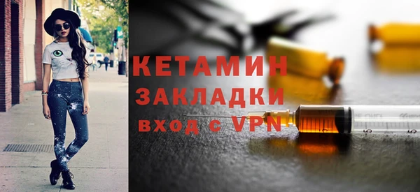 а пвп мука Костерёво