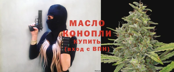 а пвп мука Костерёво