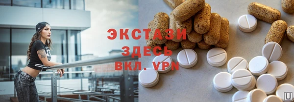 скорость mdpv Коряжма