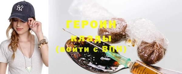 скорость mdpv Коряжма