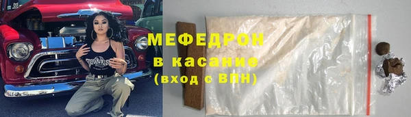 скорость mdpv Коряжма
