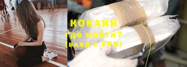 a pvp Красноперекопск