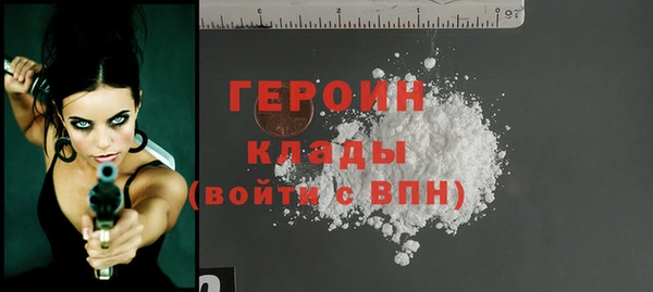 а пвп мука Костерёво