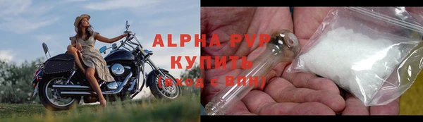 jwh Корсаков