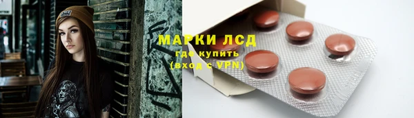 скорость mdpv Коряжма
