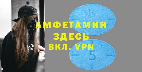 a pvp Красноперекопск