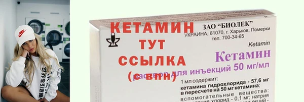 jwh Корсаков