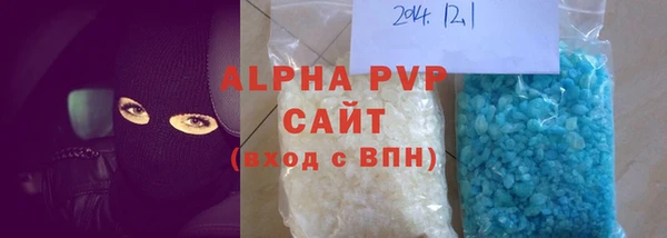 jwh Корсаков