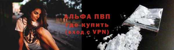 jwh Корсаков