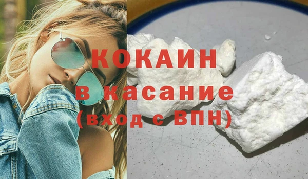 скорость mdpv Коряжма