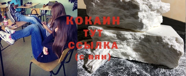 jwh Корсаков