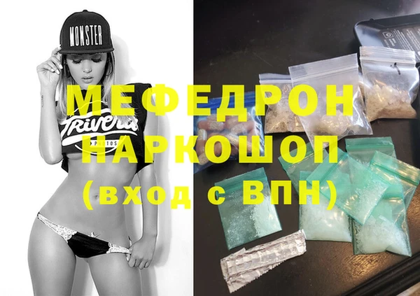 jwh Корсаков