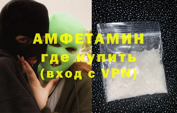 скорость mdpv Коряжма
