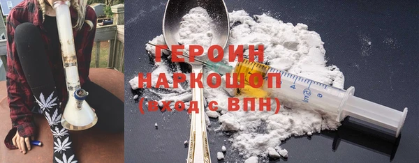 прущая мука Краснотурьинск
