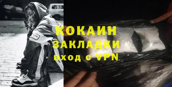 а пвп мука Костерёво