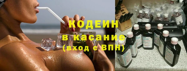 а пвп мука Костерёво