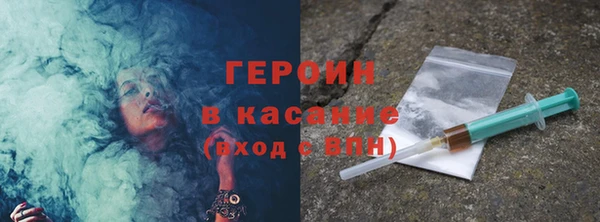 jwh Корсаков