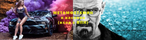 скорость mdpv Коряжма